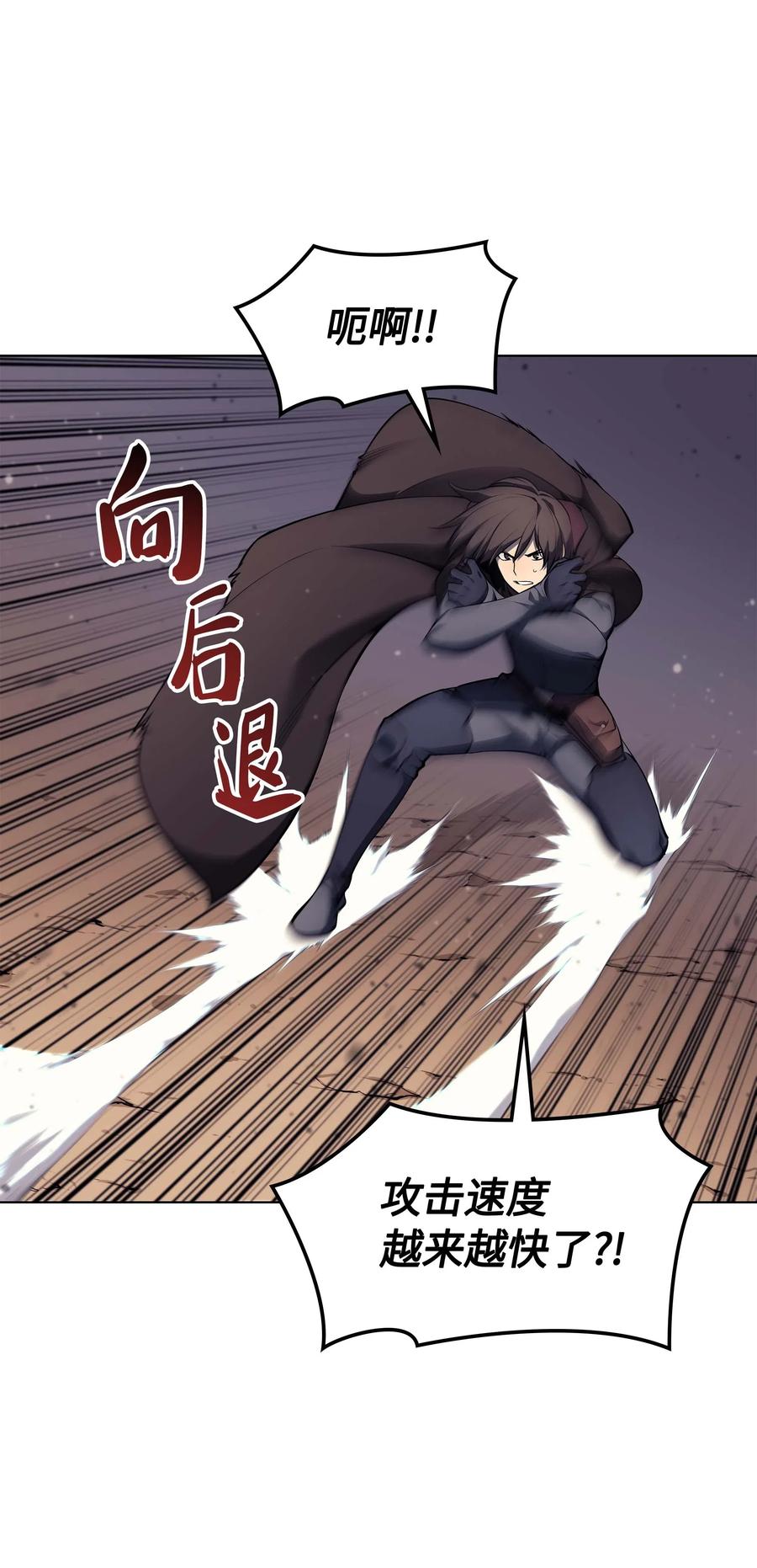 053 震撼69