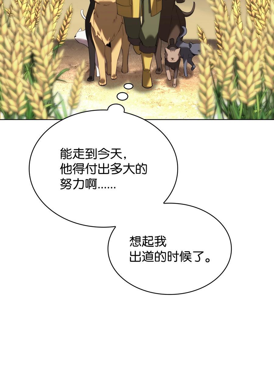 186 奔游列岛（2）63