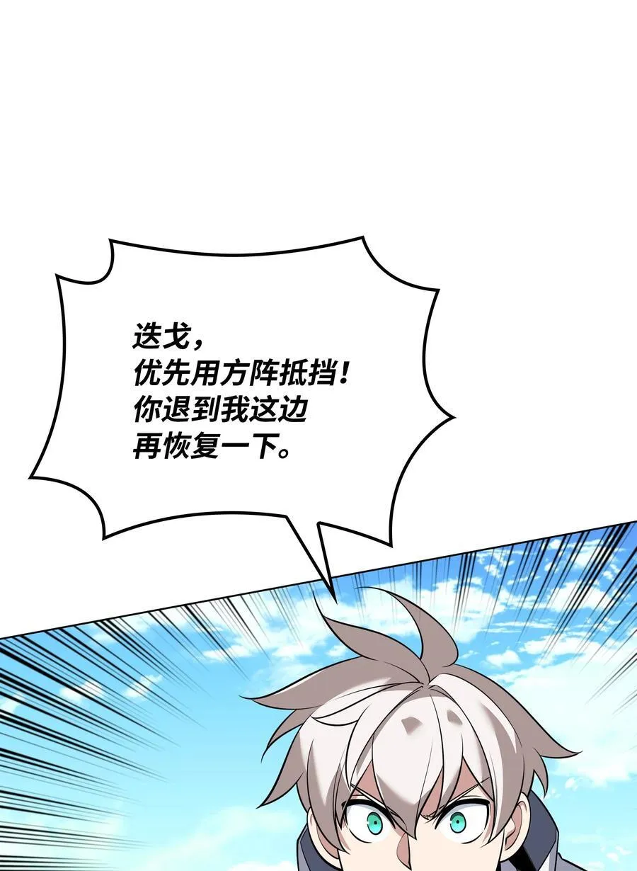 212 猎狗与追踪者27