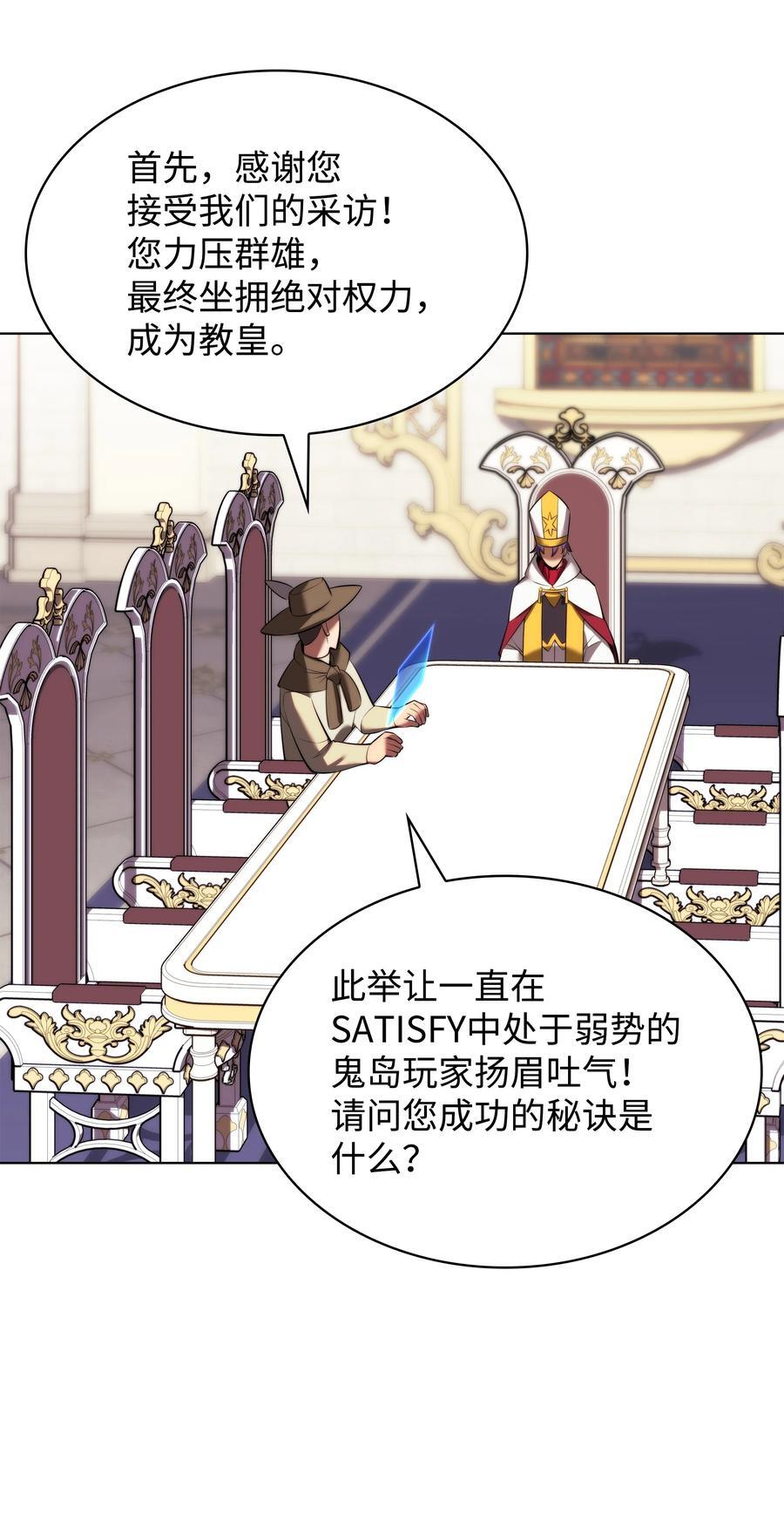 183 爱国者游戏94