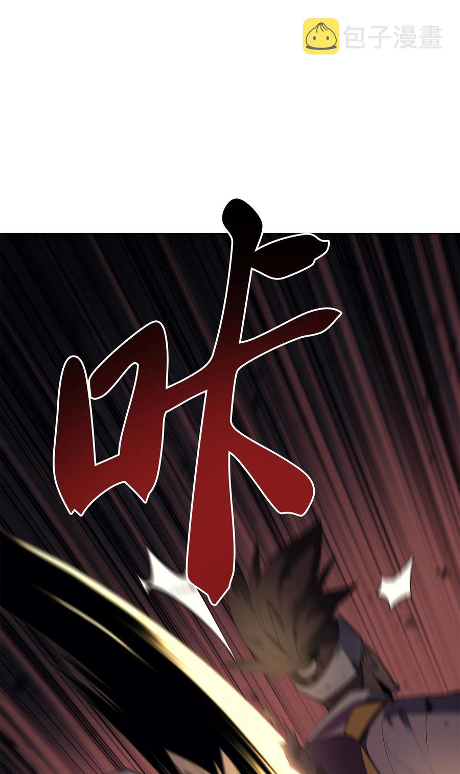 092 主人与奴隶23