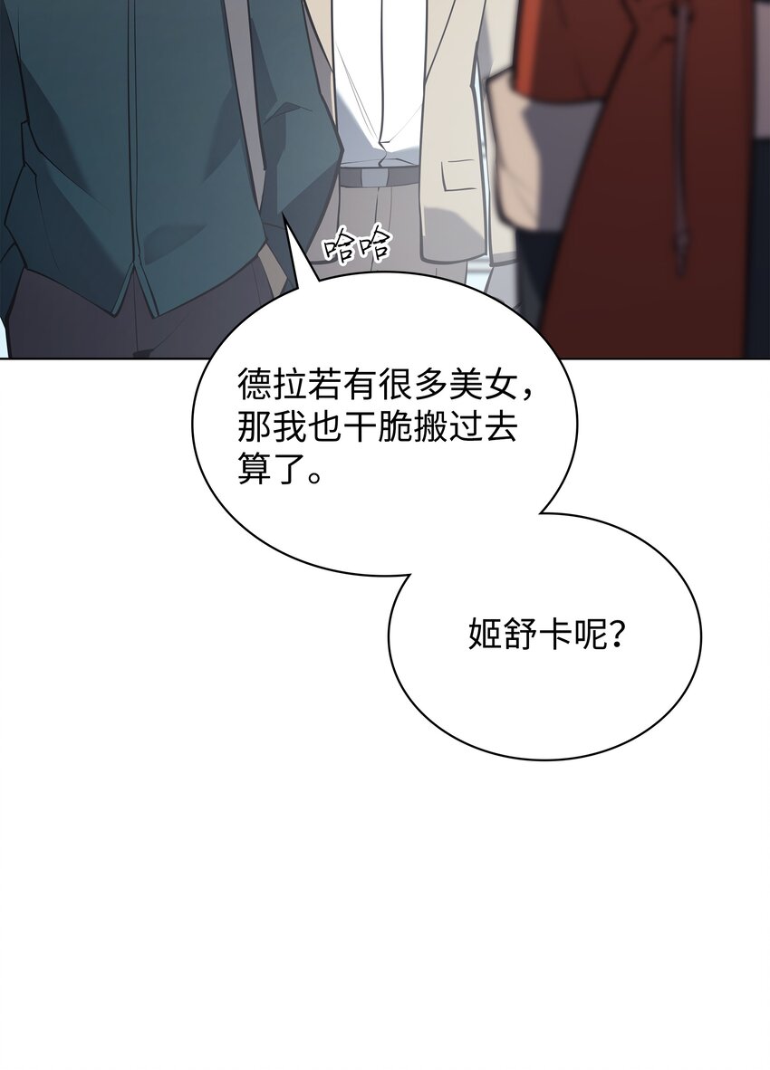 099 终止符与休止符125