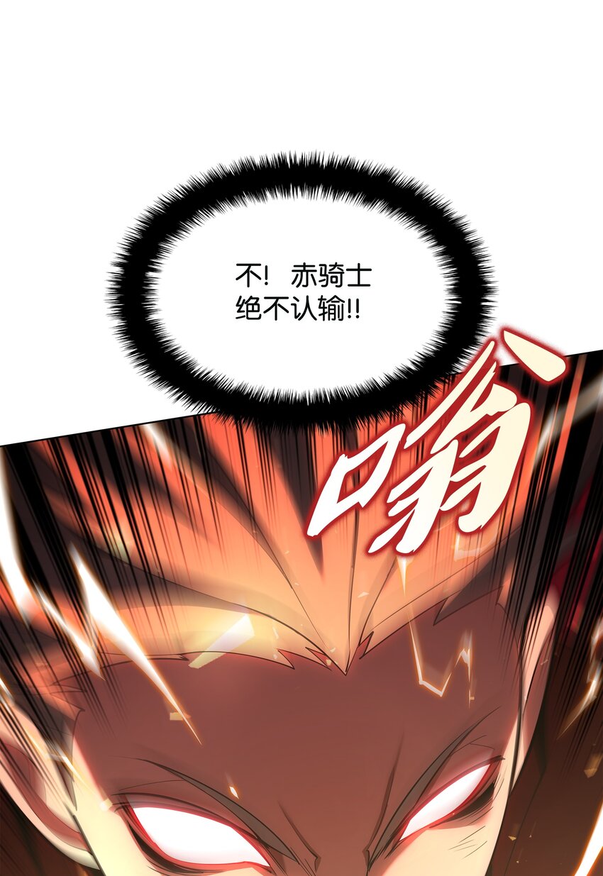 147 井底之蛙123