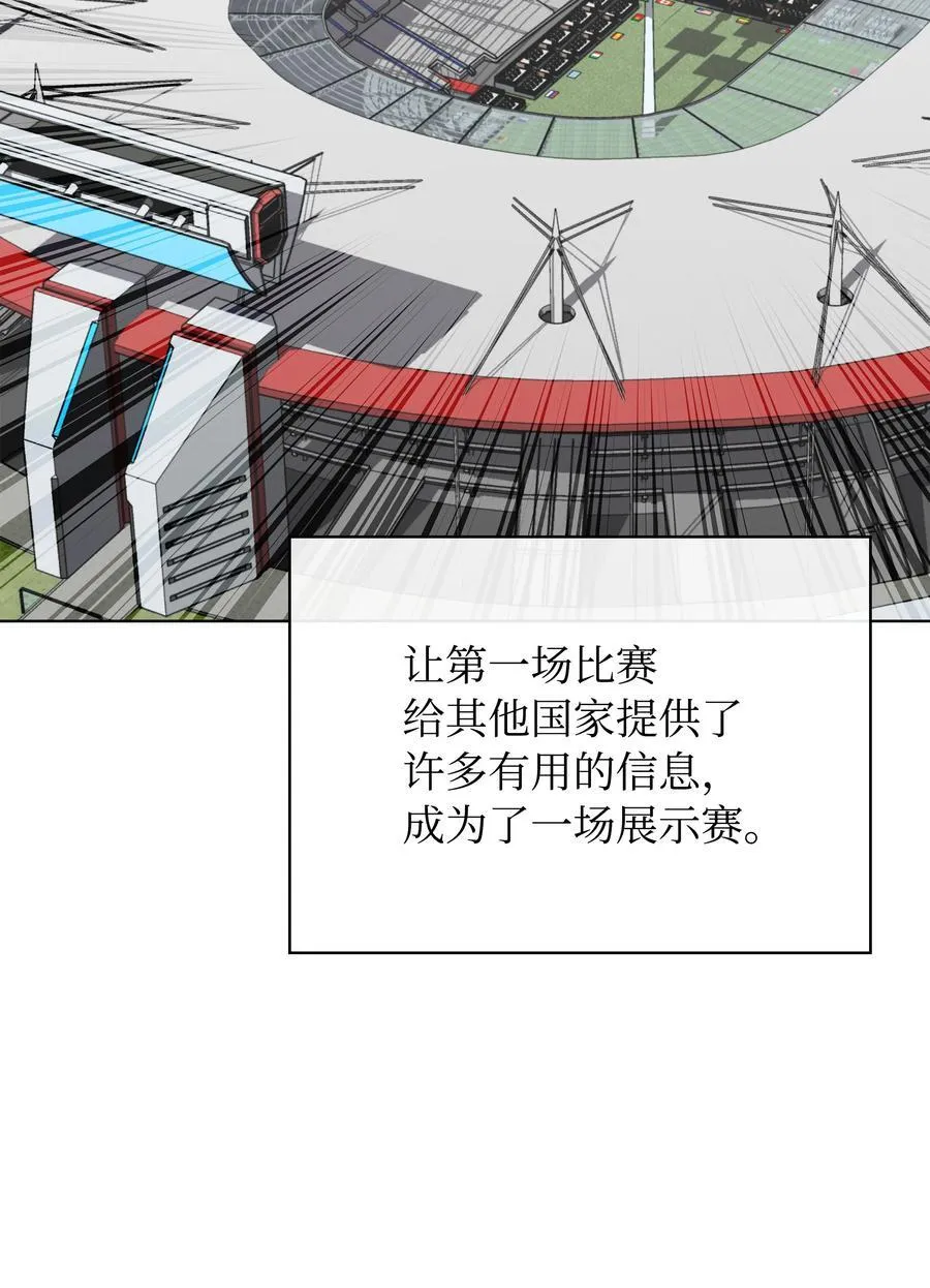 217 转折点95
