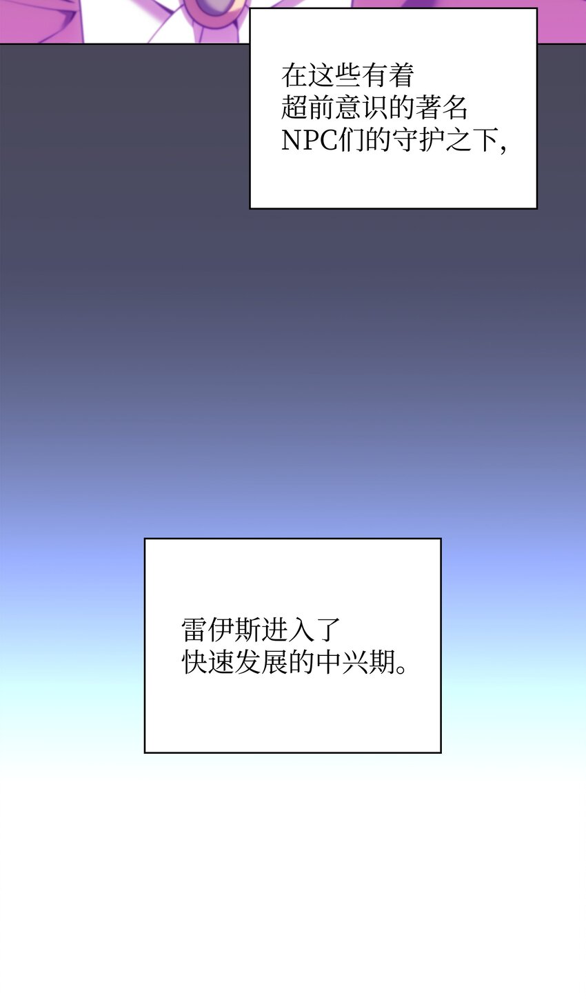 152 鸟妈妈和鸟宝宝25