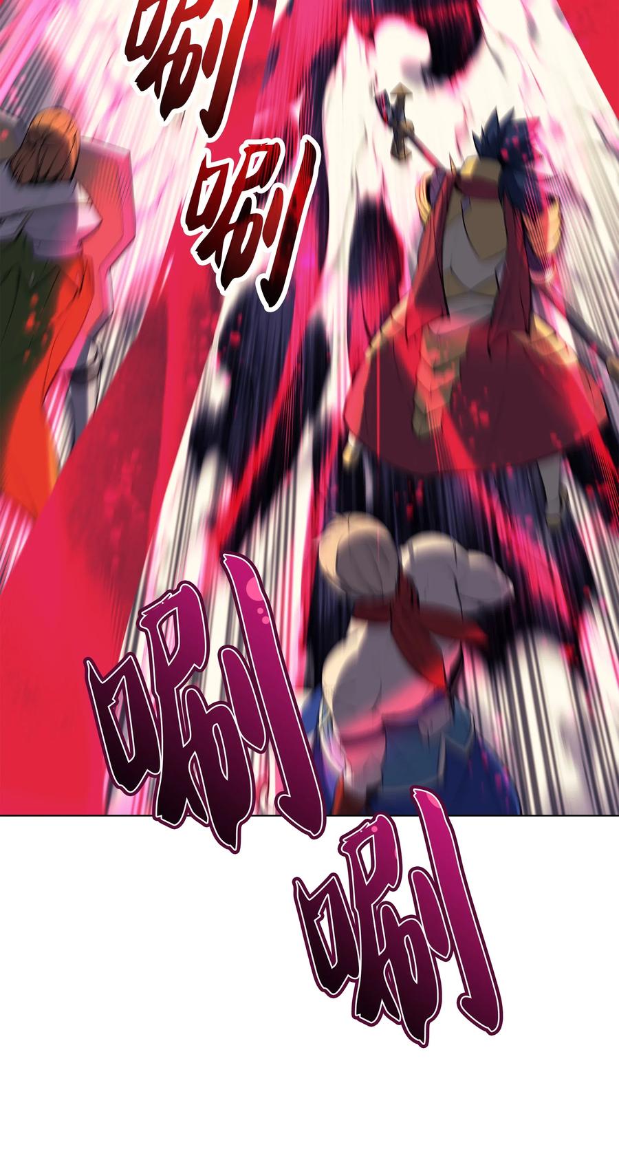 049 锋芒四射！64