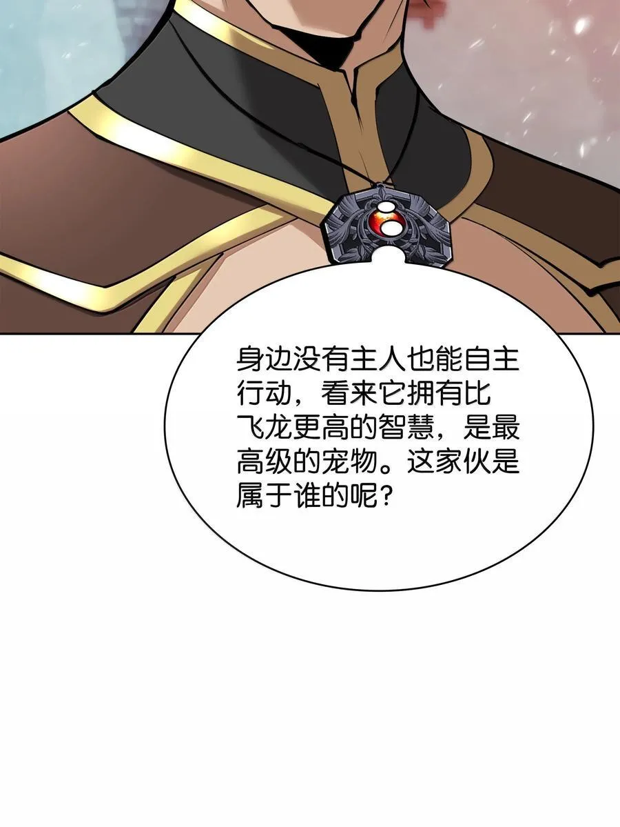 232 镇海之锚125
