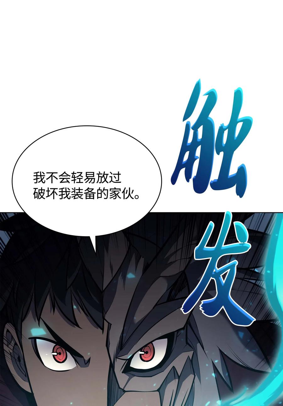 067 惩罚34
