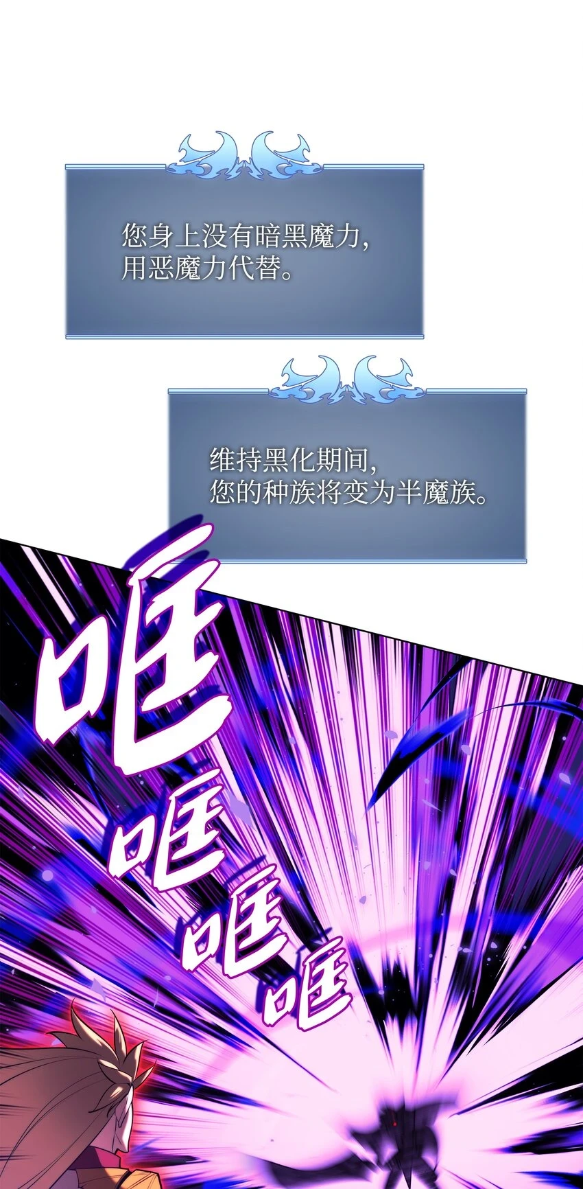 159 遗忘者与负重前行者19
