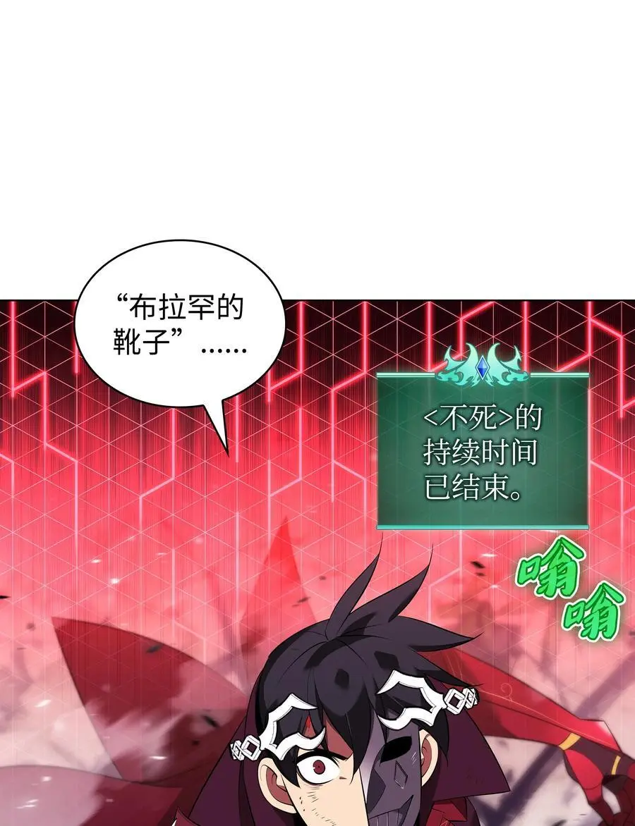 201 绝对胜率50%97