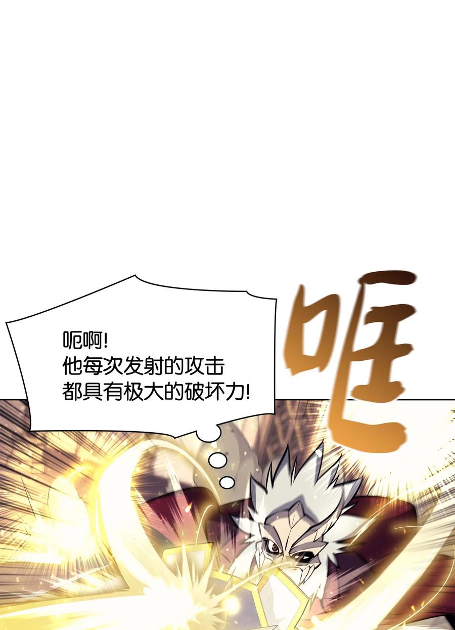 067 惩罚10