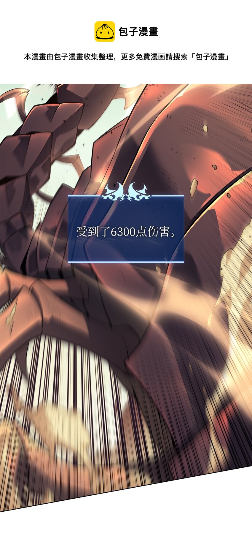 113 幼狮们28