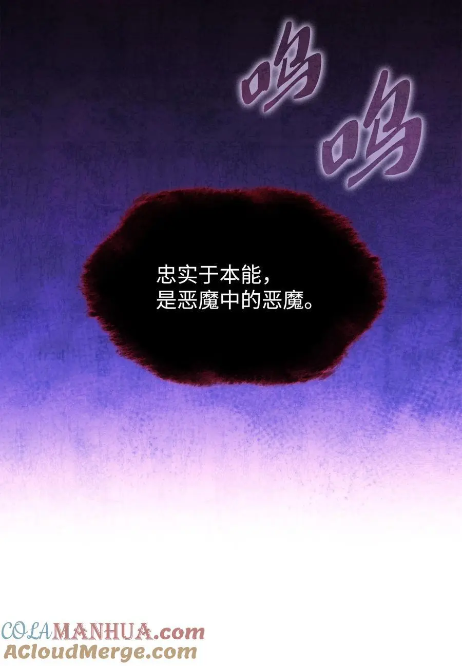 206 游乐园的门卫76
