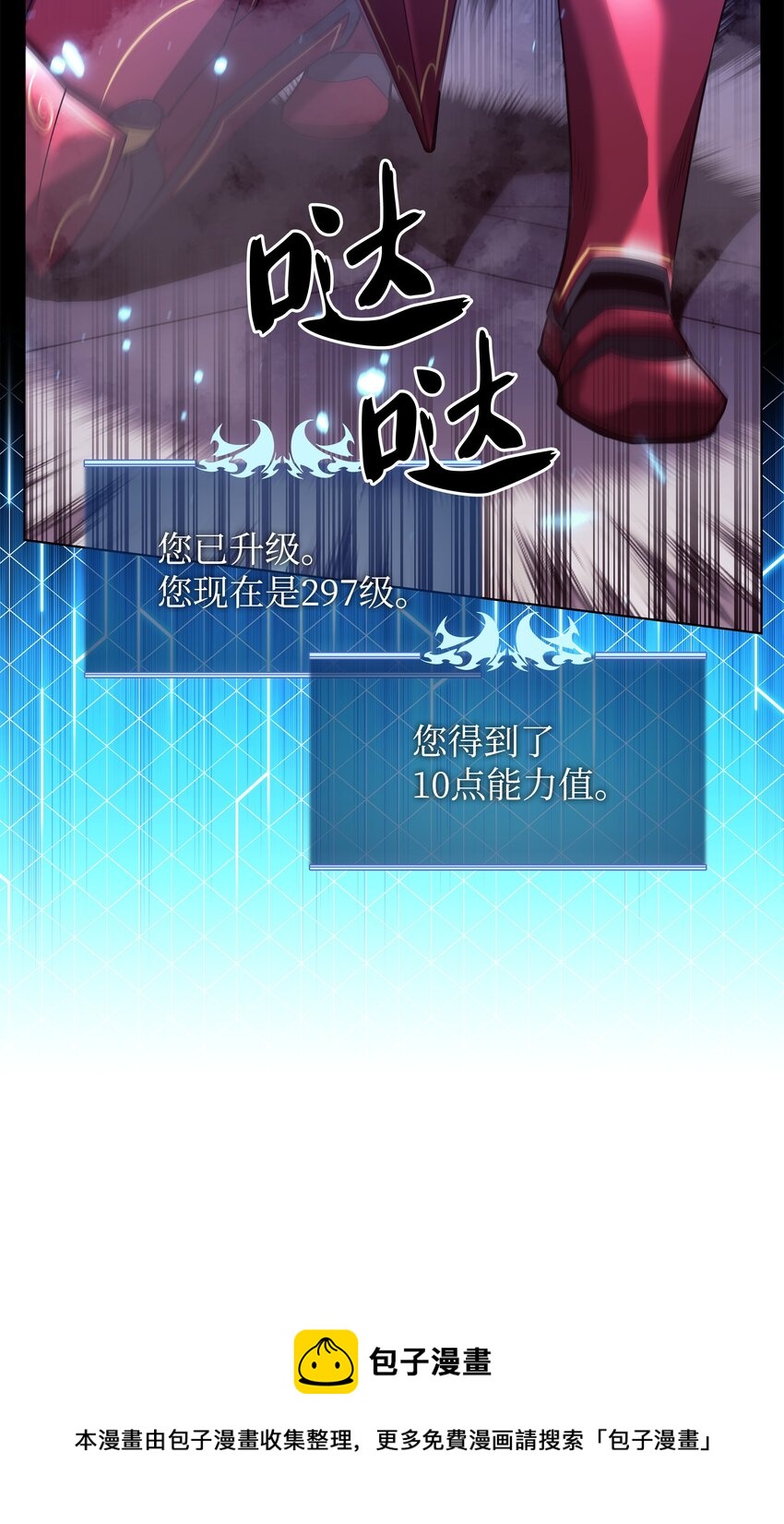 153 痛苦的会面49
