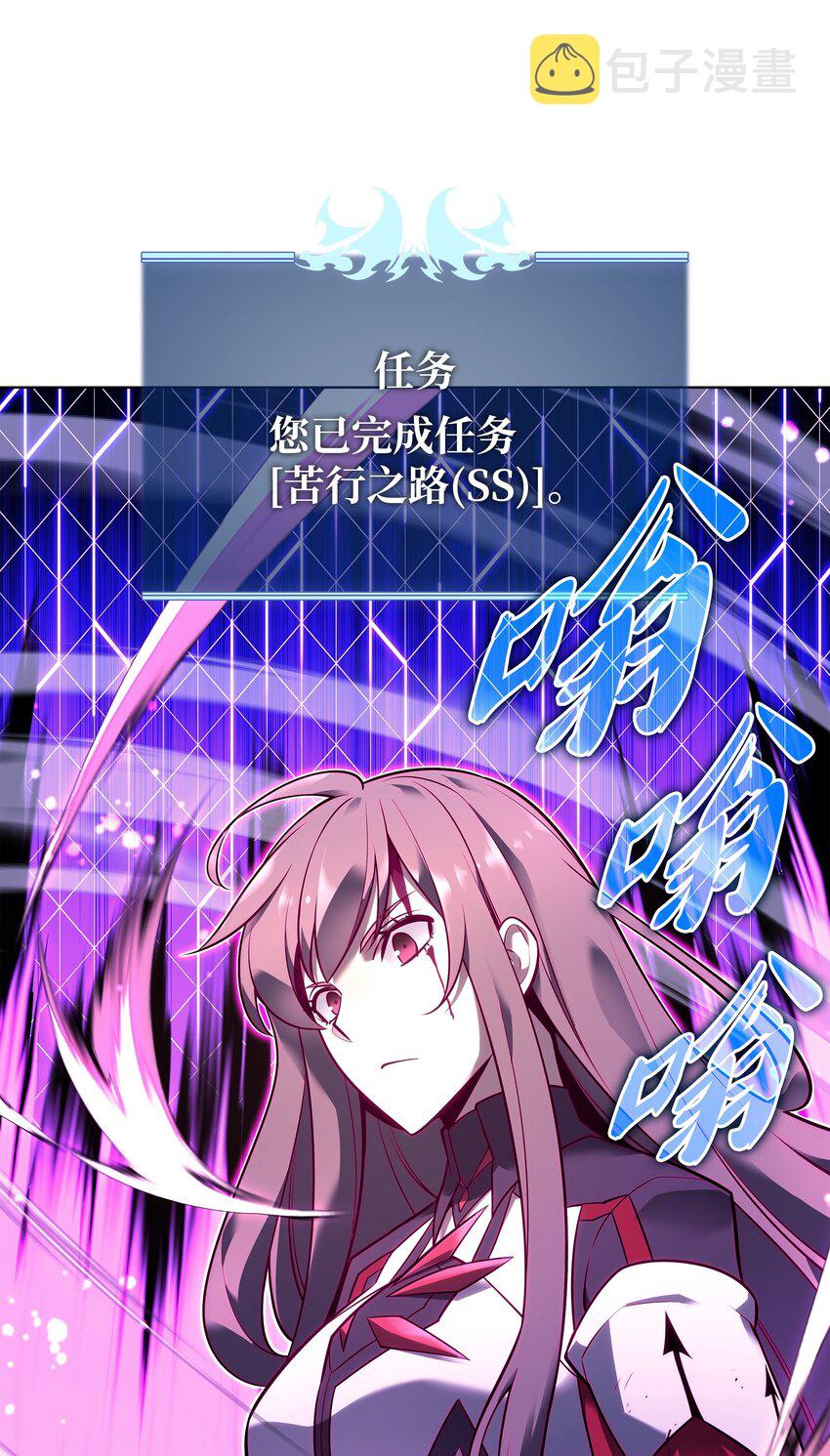 141 我选那个神奇的男人77