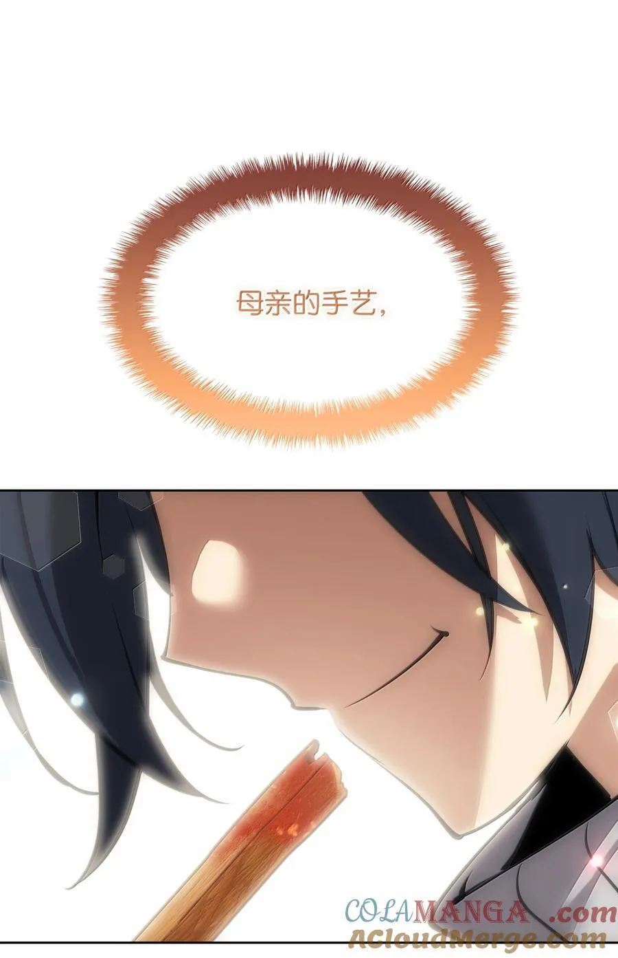 241 竞相追逐128