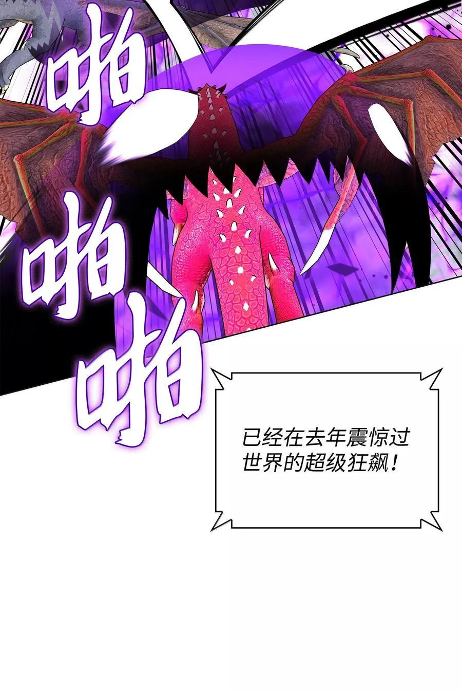 222 成长型的人们133