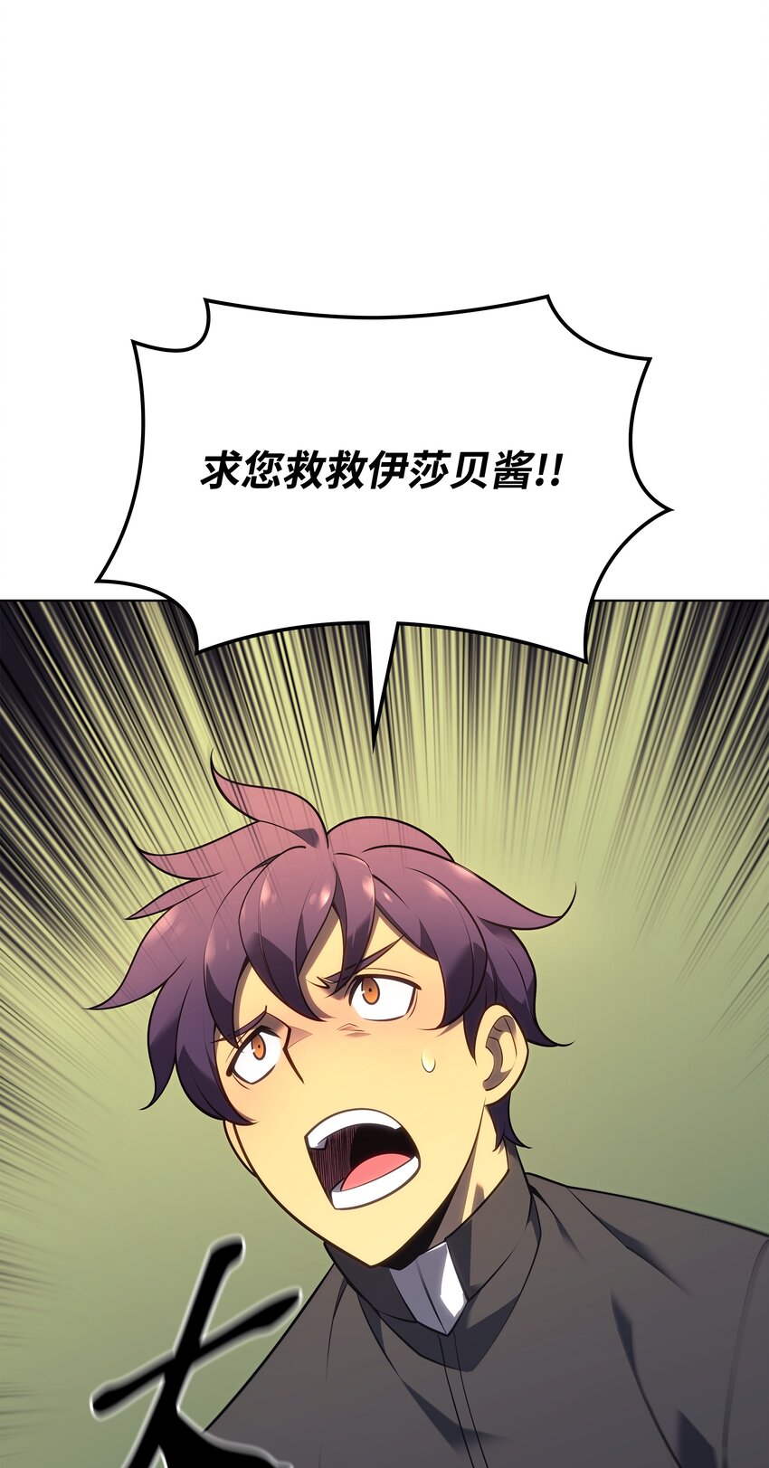 141 我选那个神奇的男人32