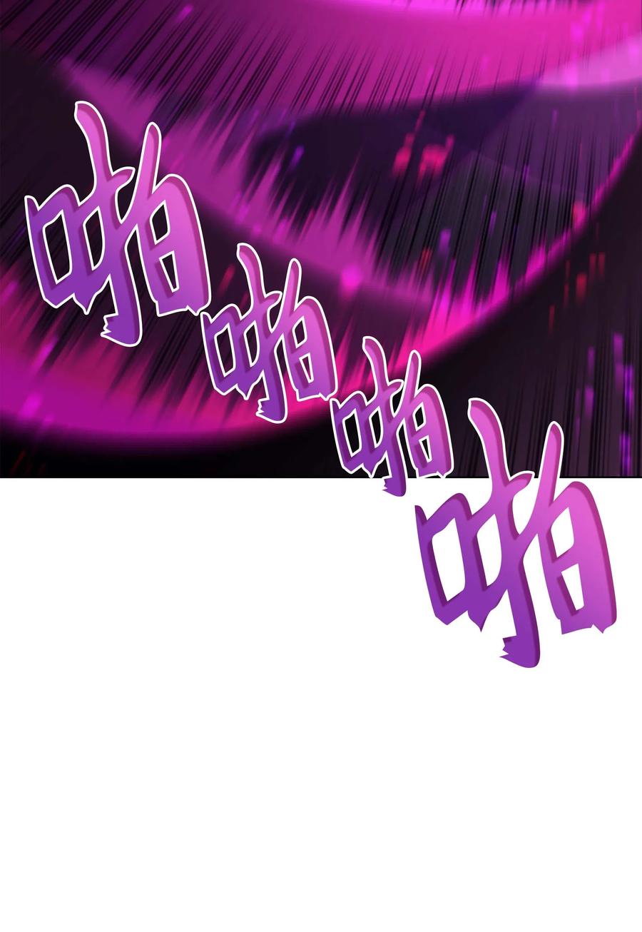066 以丽贝卡女神之名66