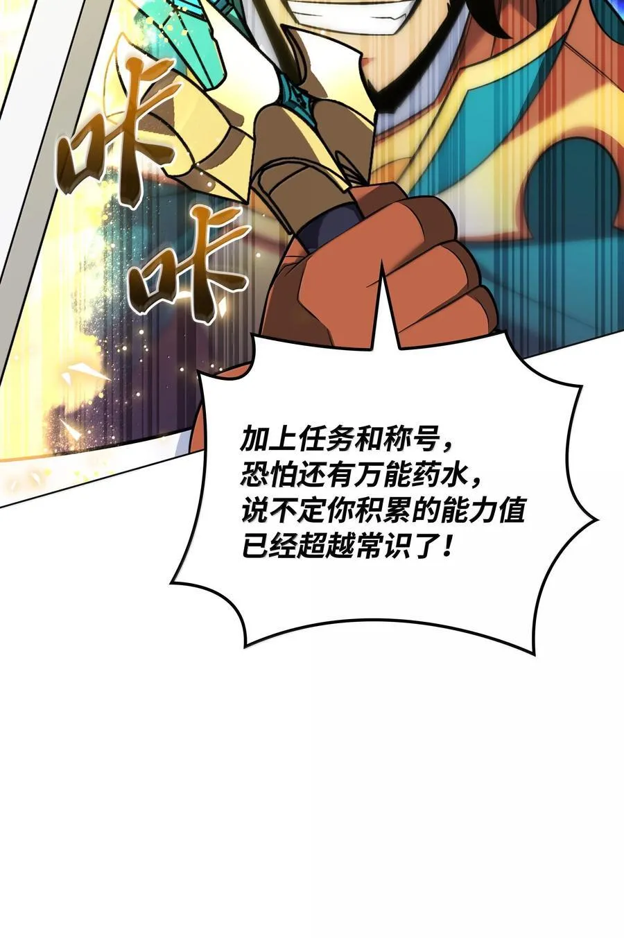 218 德雷克副本（1）21