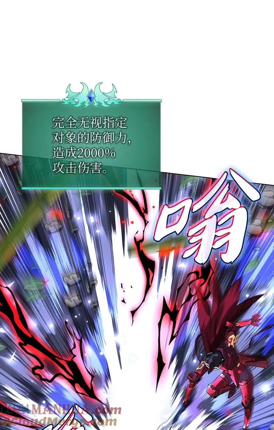 201 绝对胜率50%60