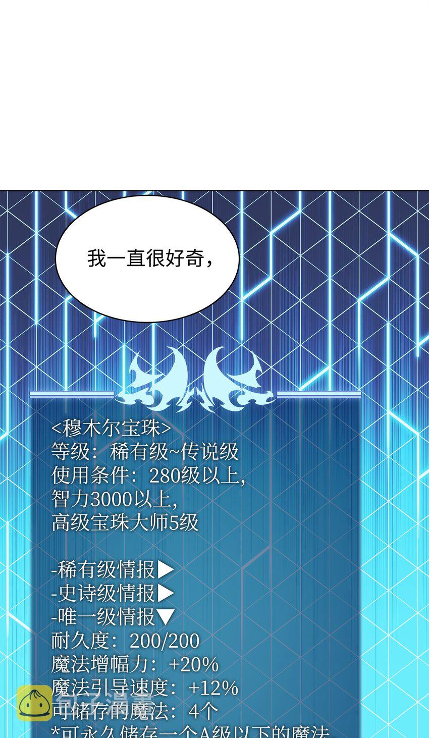 102 忘却的那些事26