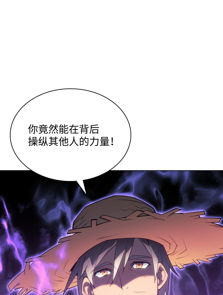 135 土地、剑与我101