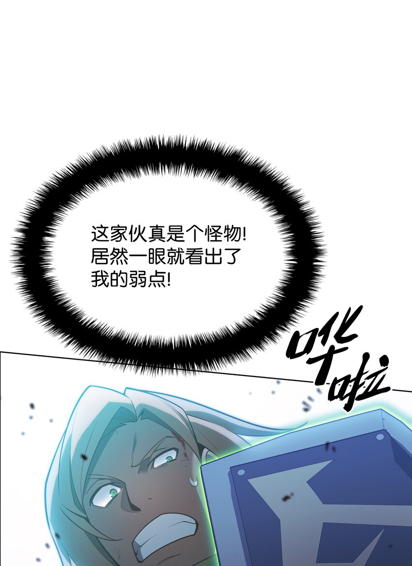 136 两片天78