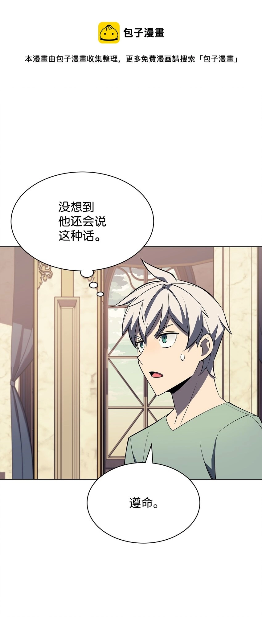 115 造势44
