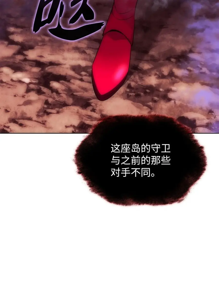 206 游乐园的门卫123