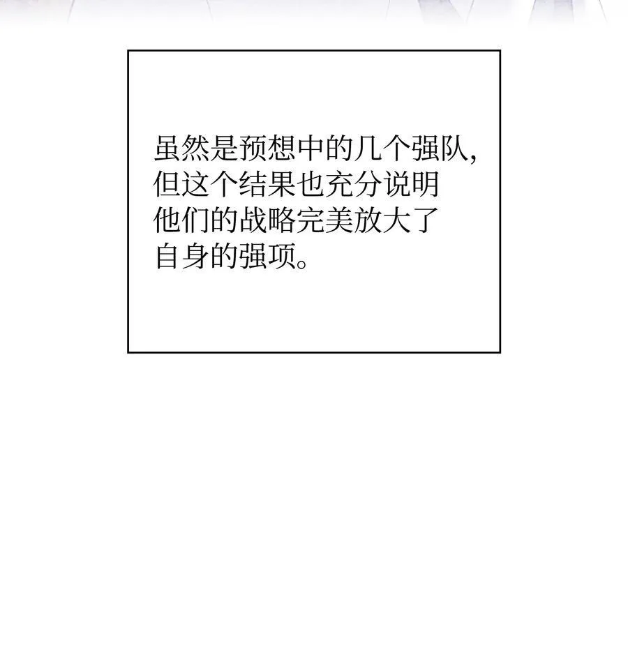 217 转折点102