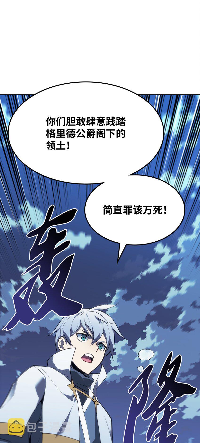 136 两片天31