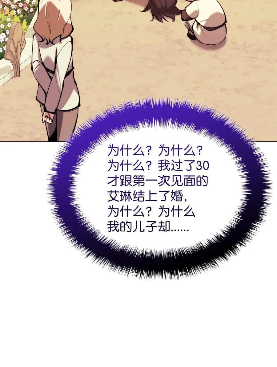 231 海浪之上的太阳125