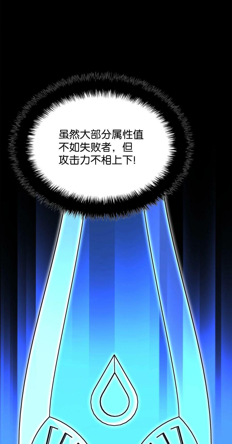 165 亲如一家的客人61