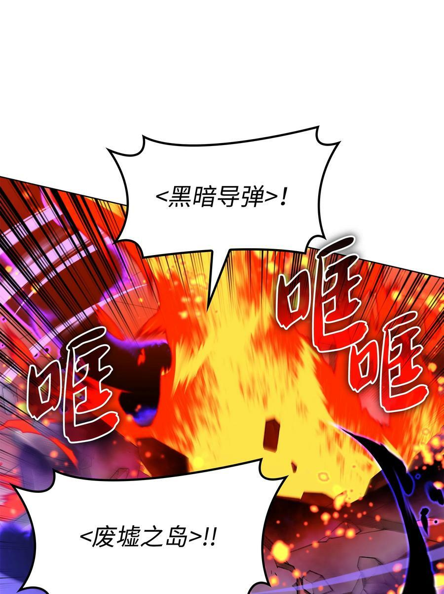 163 灵魂伴侣83