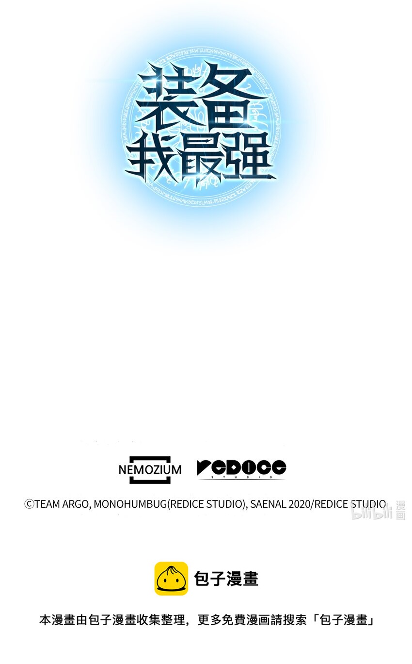 096 你们想多了117