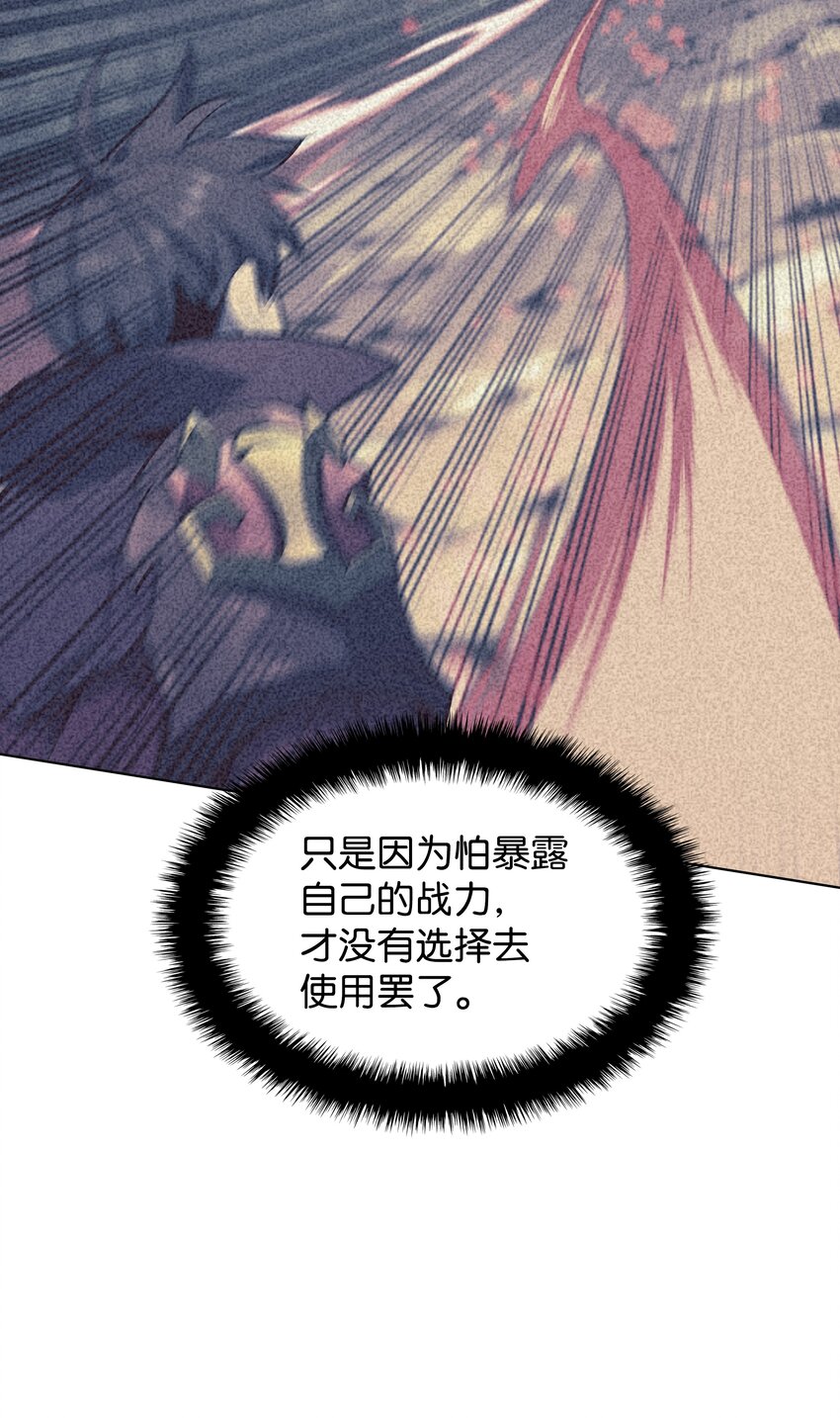 095 再见了，小鬼119