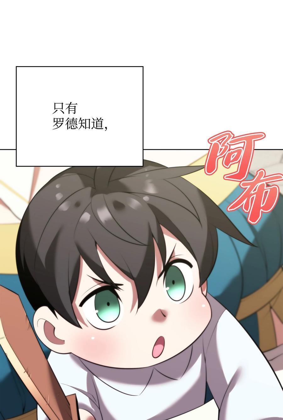 183 爱国者游戏87
