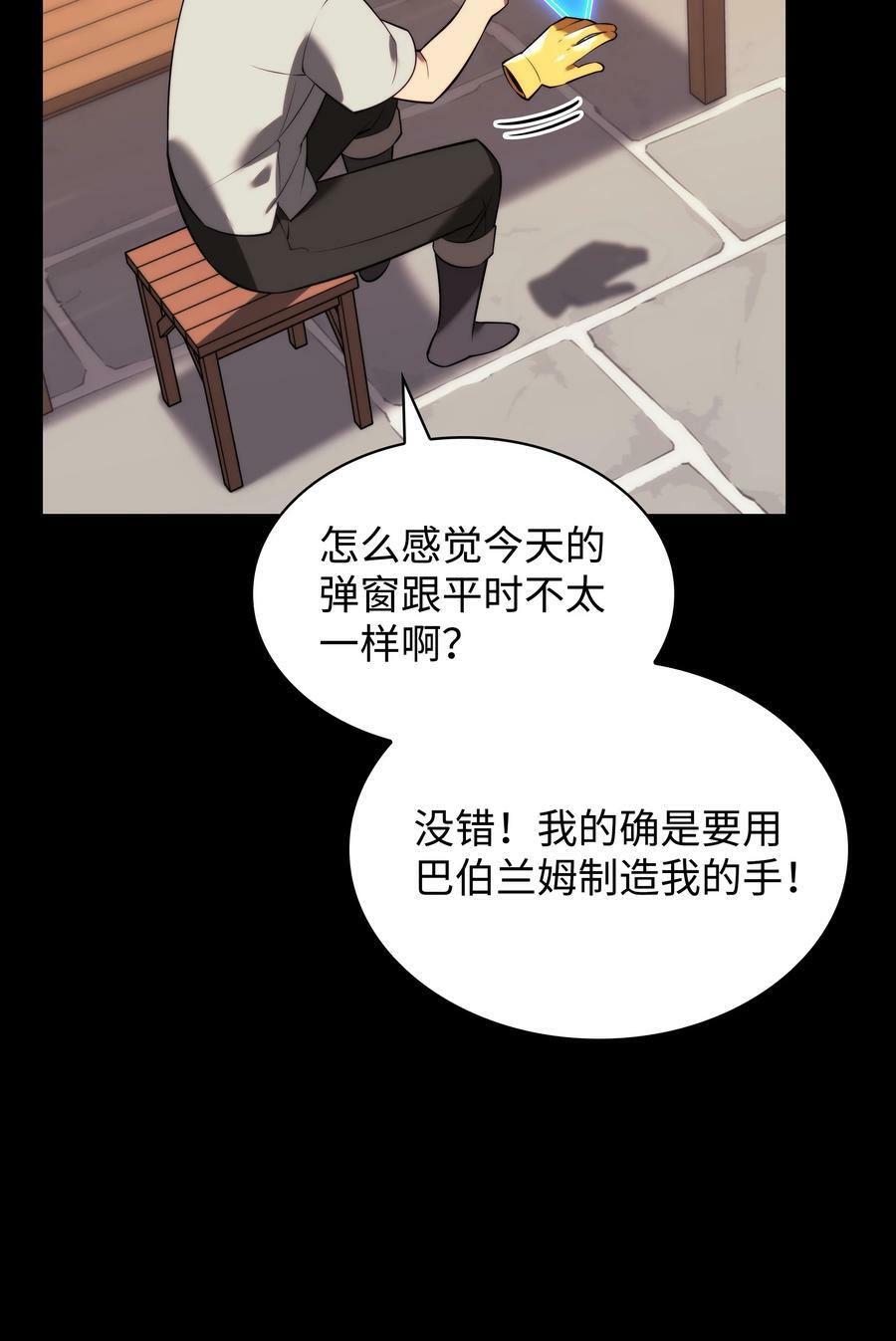 169 荣光之路5