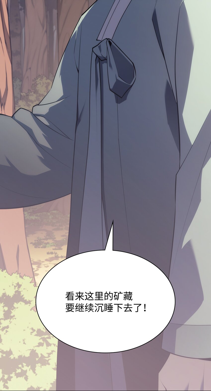 122 人类的胸怀113