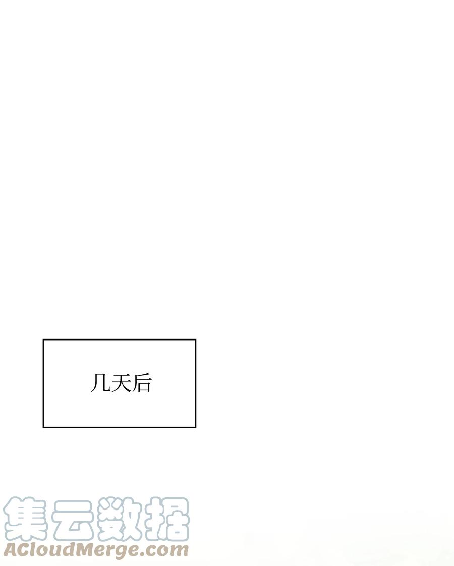 086 矿物探测器16