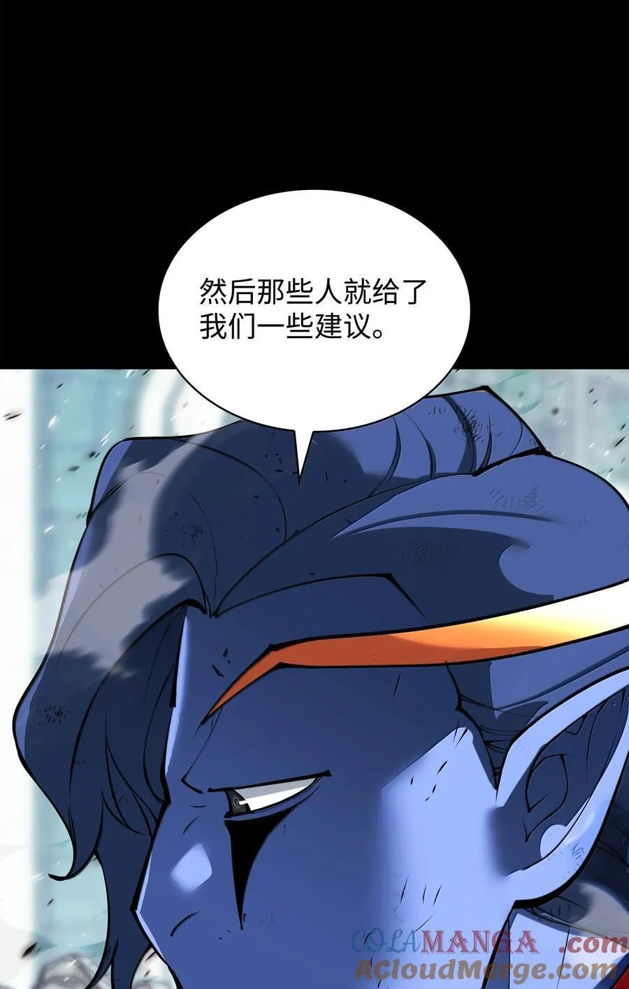 235 泄愤口104