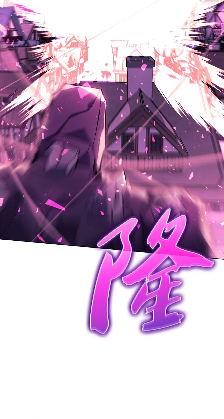 106 帅气的名字72