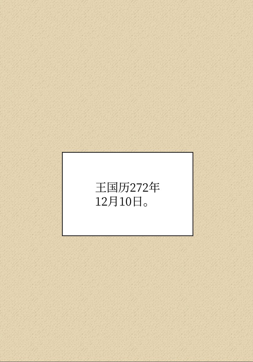 123 兰蒂76