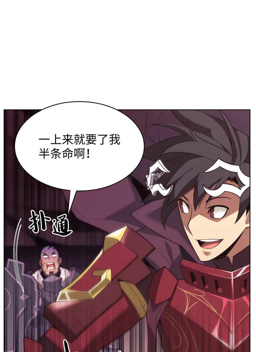 152 鸟妈妈和鸟宝宝82