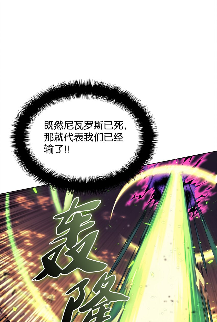 084 收拾残局106