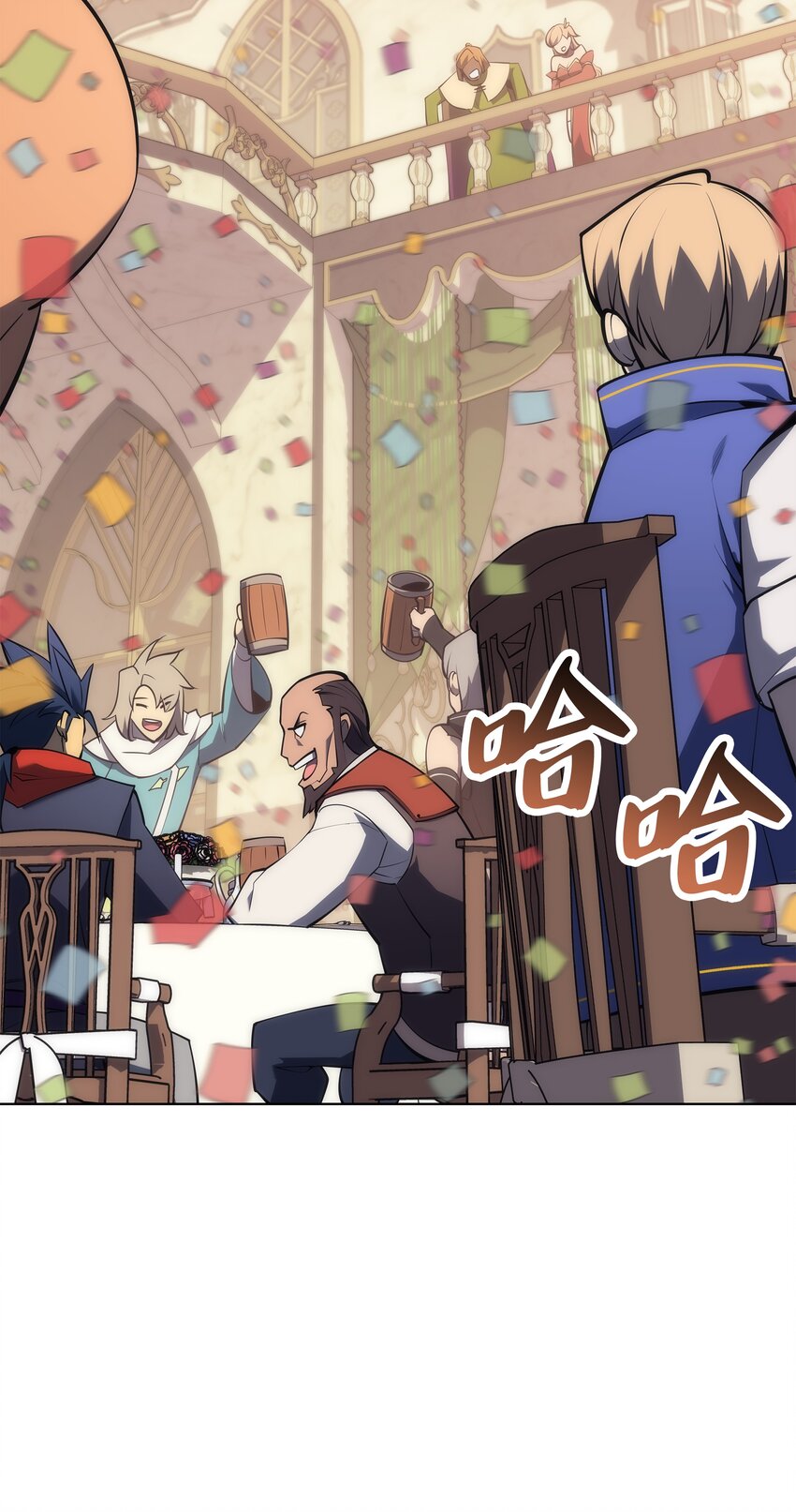 108 新的生机55