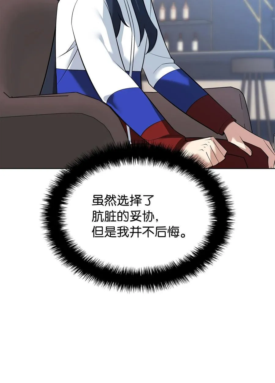 218 德雷克副本（1）75