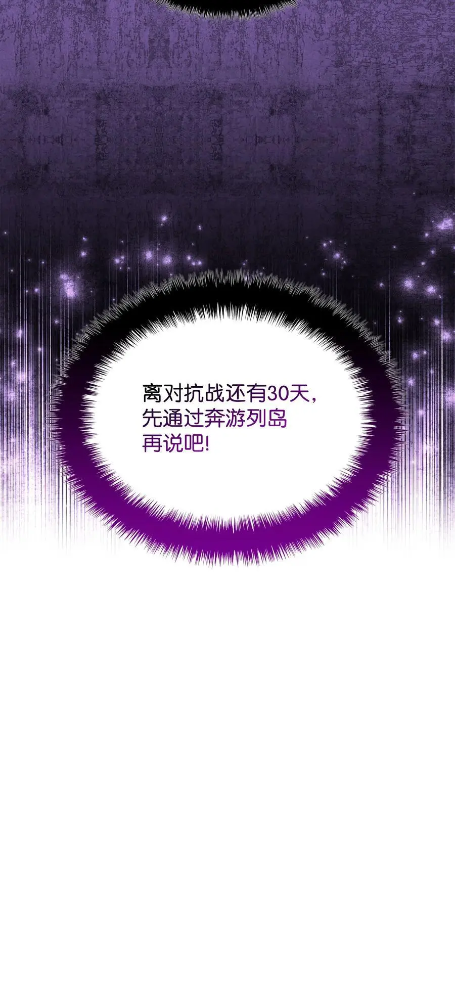 204 1+1=0102
