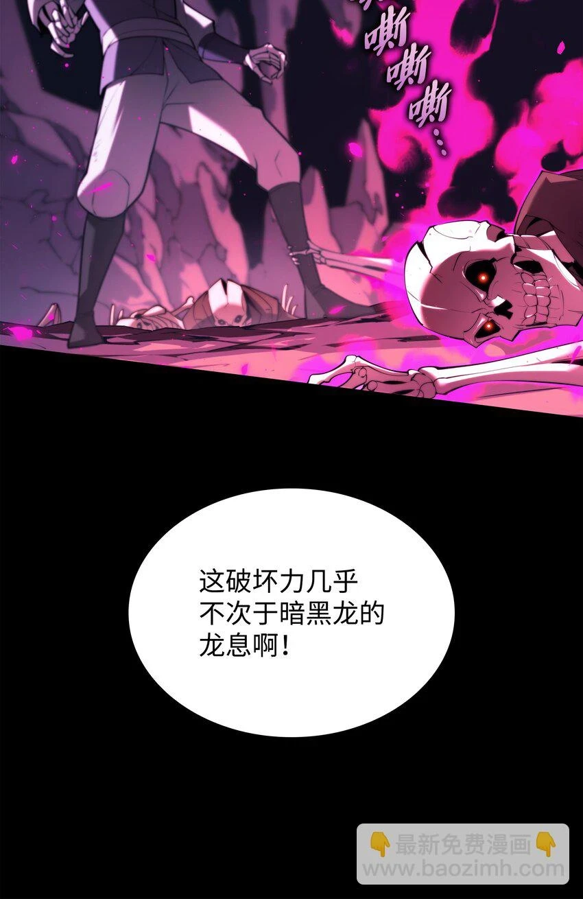 160 契约者119
